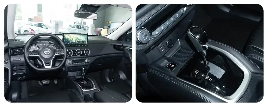 Nissan X-Trail price
