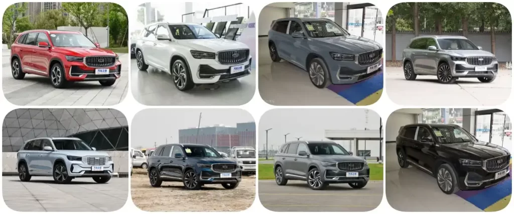 geely xingyue