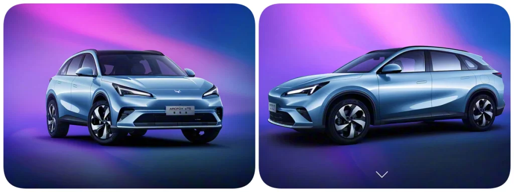 Alpha T5 Pre-sale Prices