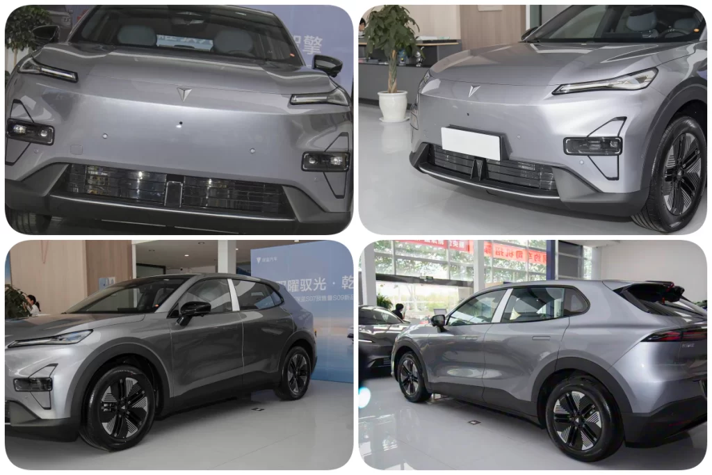 Deepal S05 Exterior