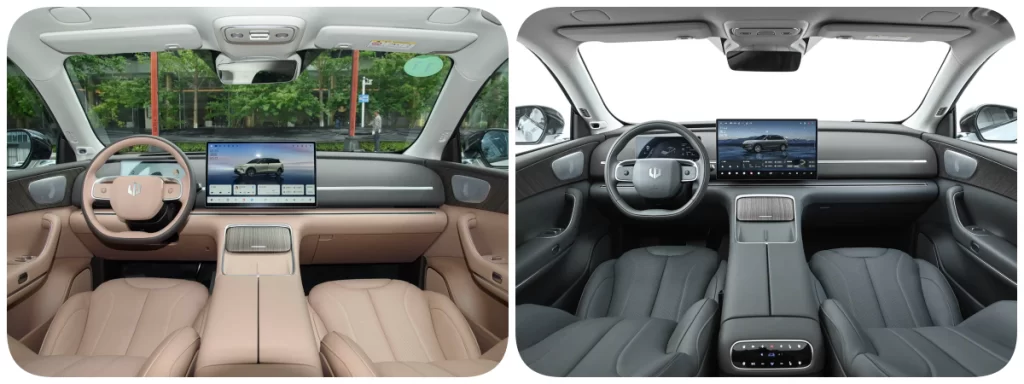 Leapmotor C11 interior