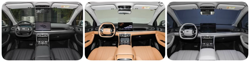 Geely Galaxy Starshine 6 Interior