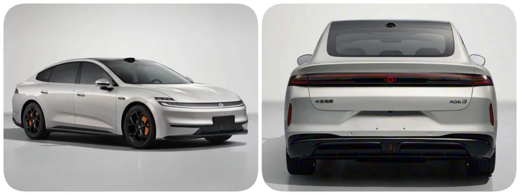 Changan Qiyuan A06 price