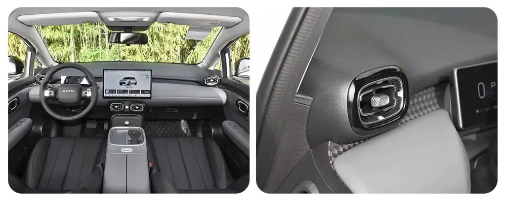 2026 AION UT SUPER interior