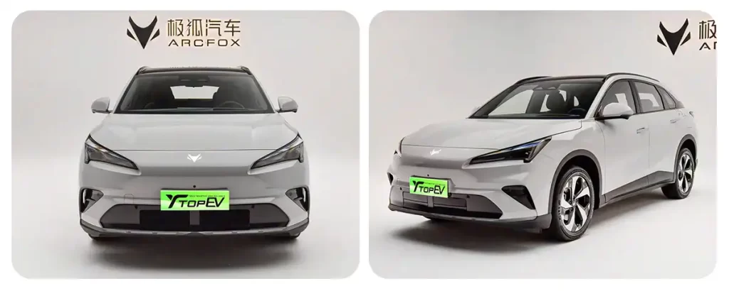 ARCFOX Alpha T5 REEV