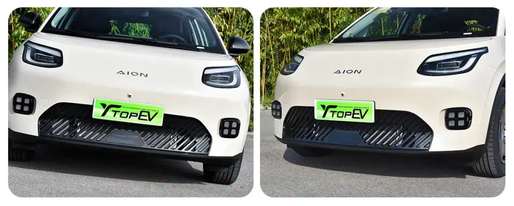 2026 AION UT SUPER price