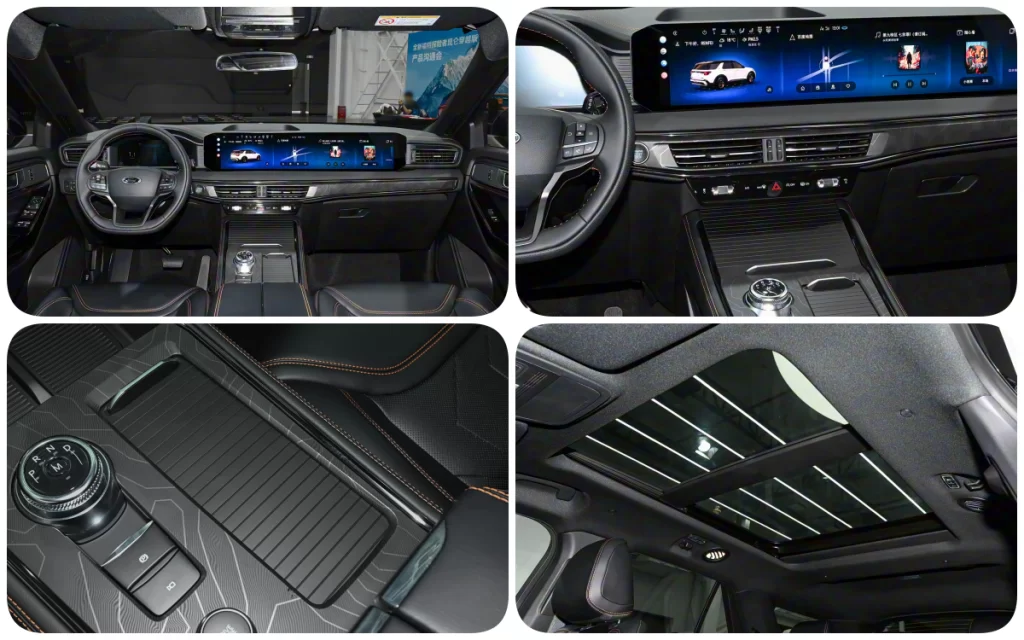 New Ford Explorer Interior