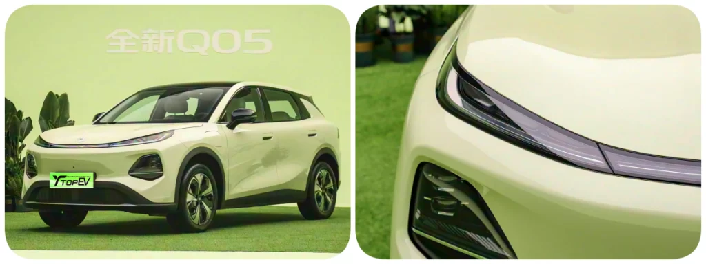 Changan qiyuan q05 price