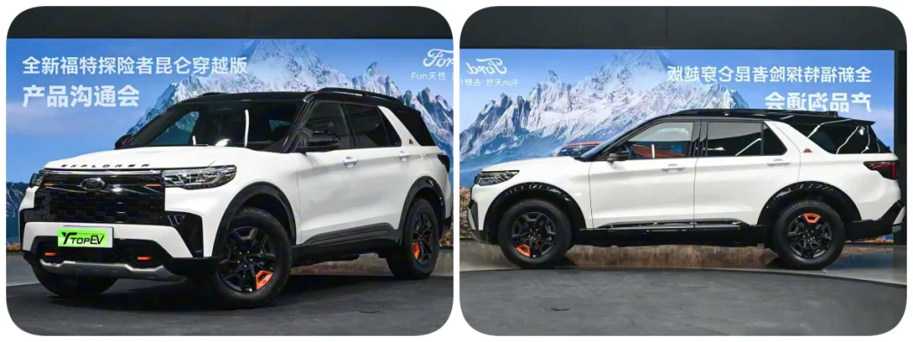 2026 Ford Explorer SUV