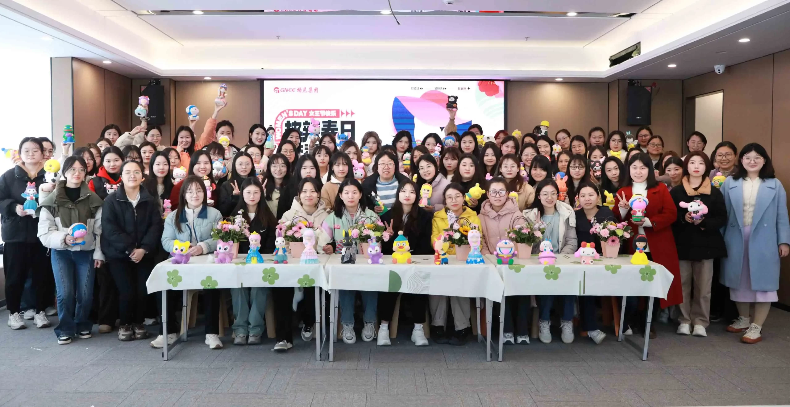 GNEE Group Celebrates International Women’s Day image