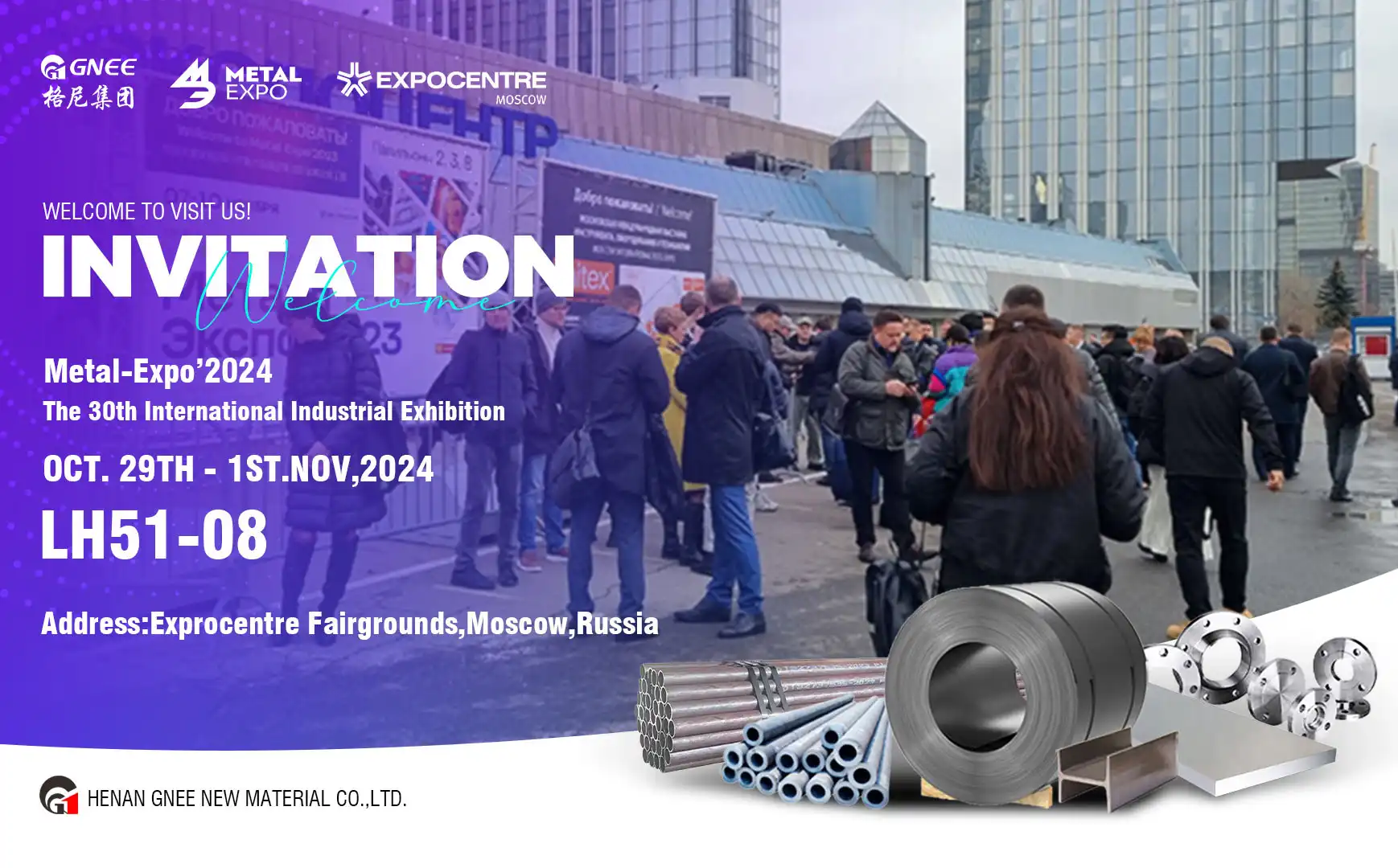 The 30th International Metal Industry Exhibition (Metal-expo'2024) is waiting for you! image