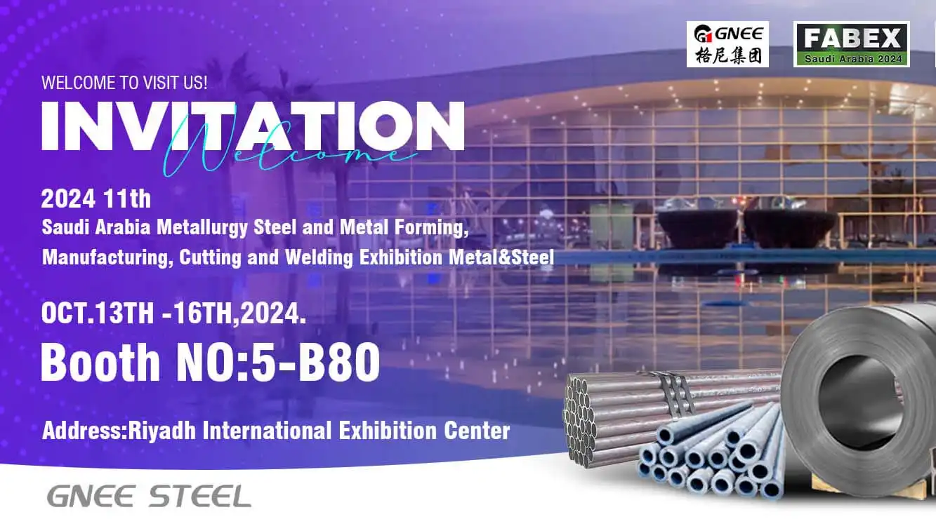 2024 11th Saudi Arabia Metallurgy Steel and Metal Forming, Manufacturing, Cutting and Welding Exhibition Metal&Steel image