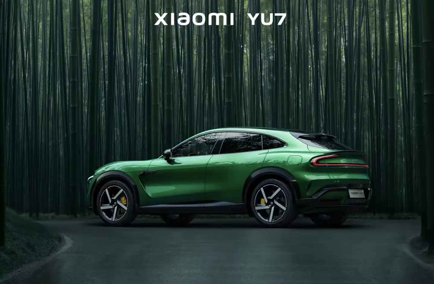 What will the price of the Xiaomi YU7 actually be? image