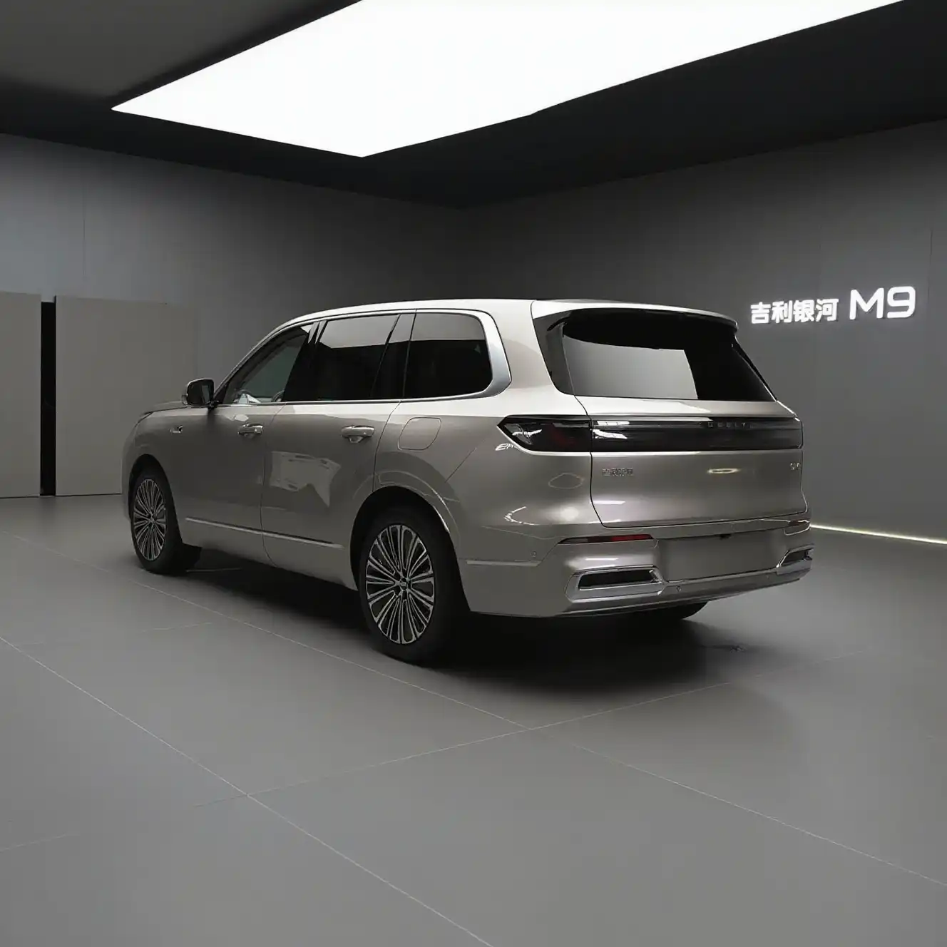 Geely Galaxy M9 SUV image 4