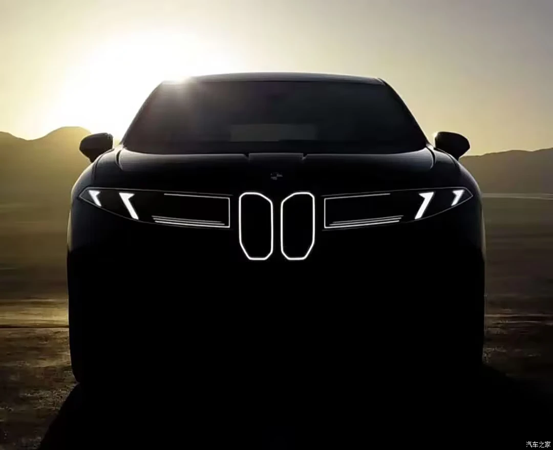 Global Premiere on September 5: BMW Set to Deliver a Groundbreaking Surprise with the All-New iX3 image