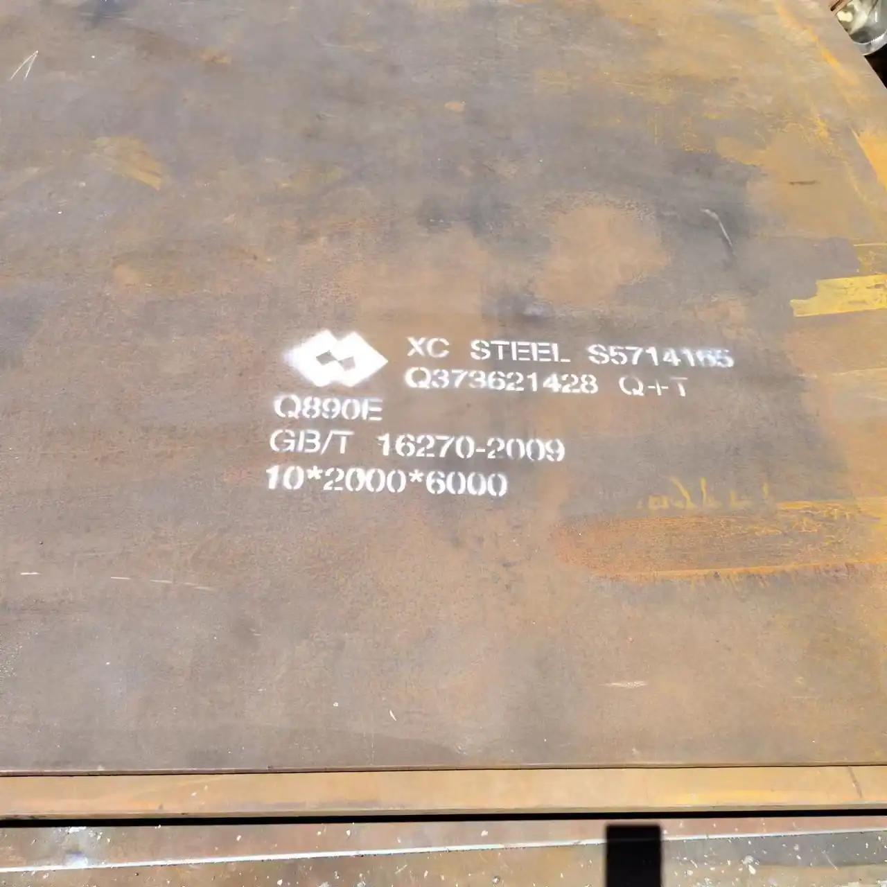 Q550 High Strength Steel Plate image 4