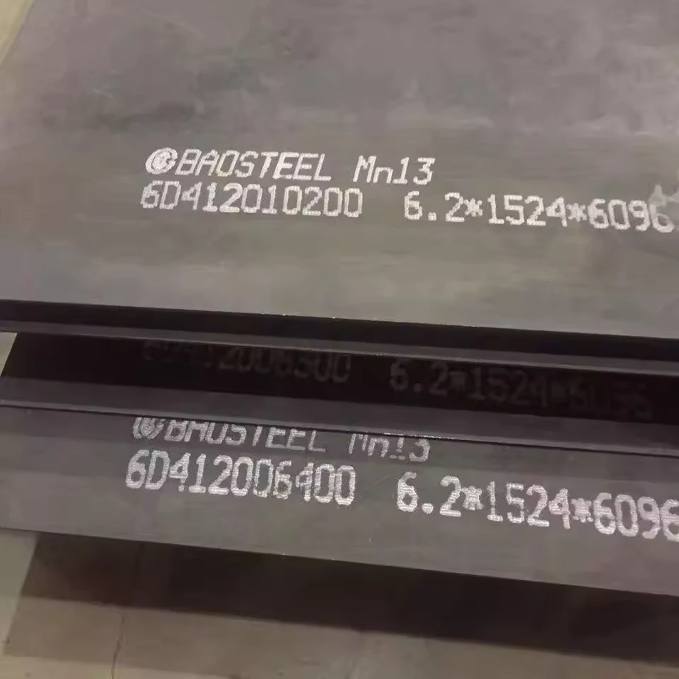 MN13 | Grade A | 10045-1 Abrasion Resistant Steel Plate image