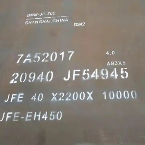 JFE EH C360LE Plates image 2