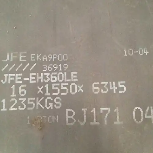 JFE EH C360LE Plates image