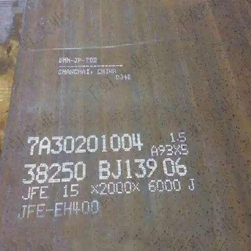 JFE Everhard 400 Wear Resistant Steel Plates image