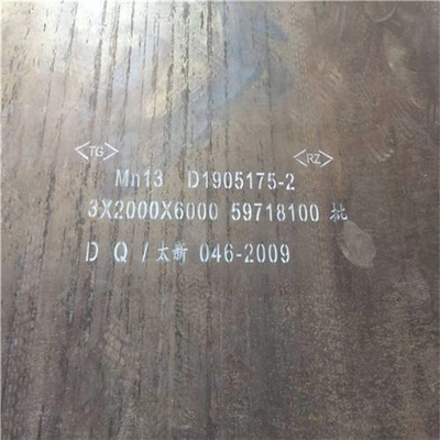 X120Mn12 | 1.3401 High Manganese Steel Plate image 5