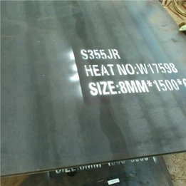 EN10155 S355J2WP Steel Plate image