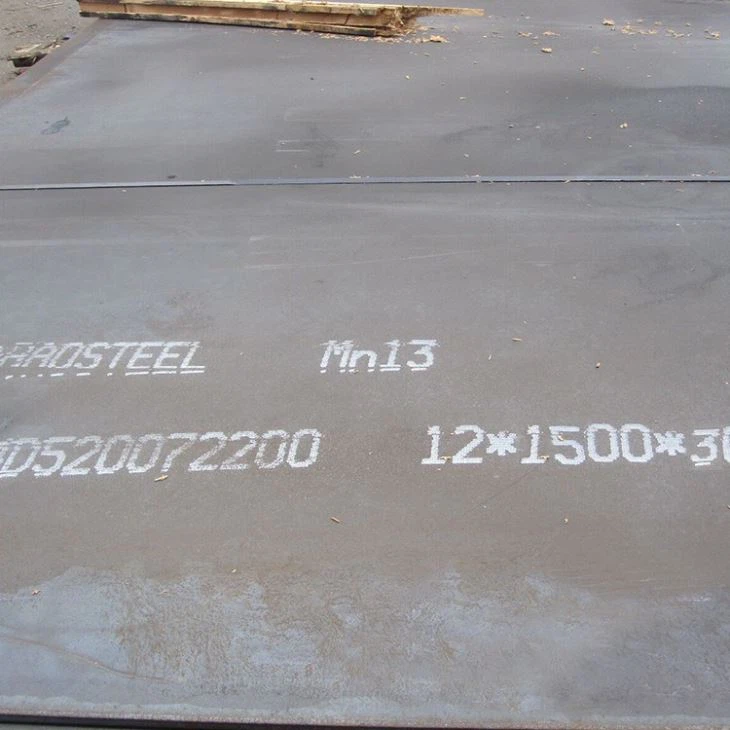 X120Mn12 | 1.3401 High Manganese Steel Plate image 4