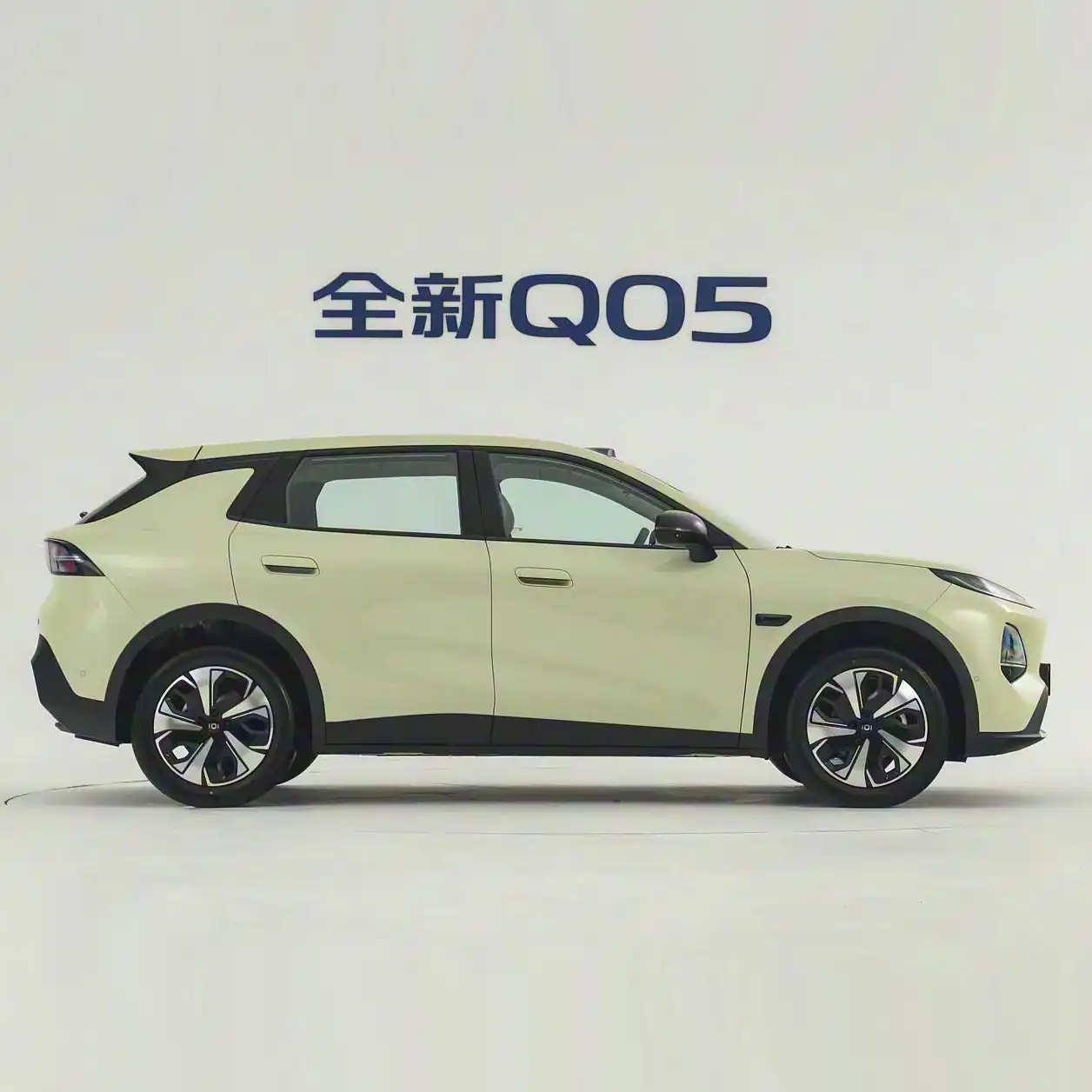 Chang’an Qiyuan Q05 2026 image 4