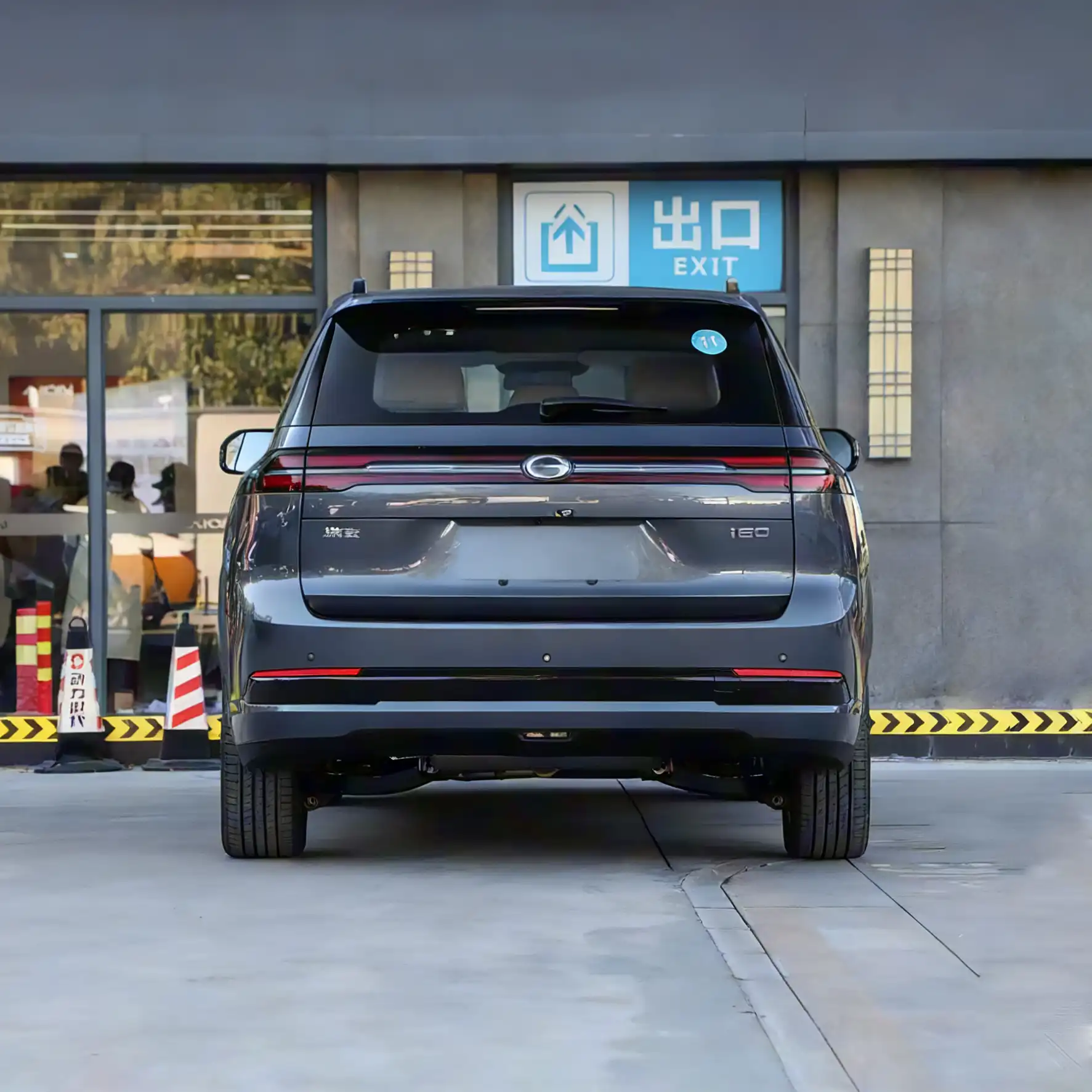 2026 GAC AION i60 SUV image 5