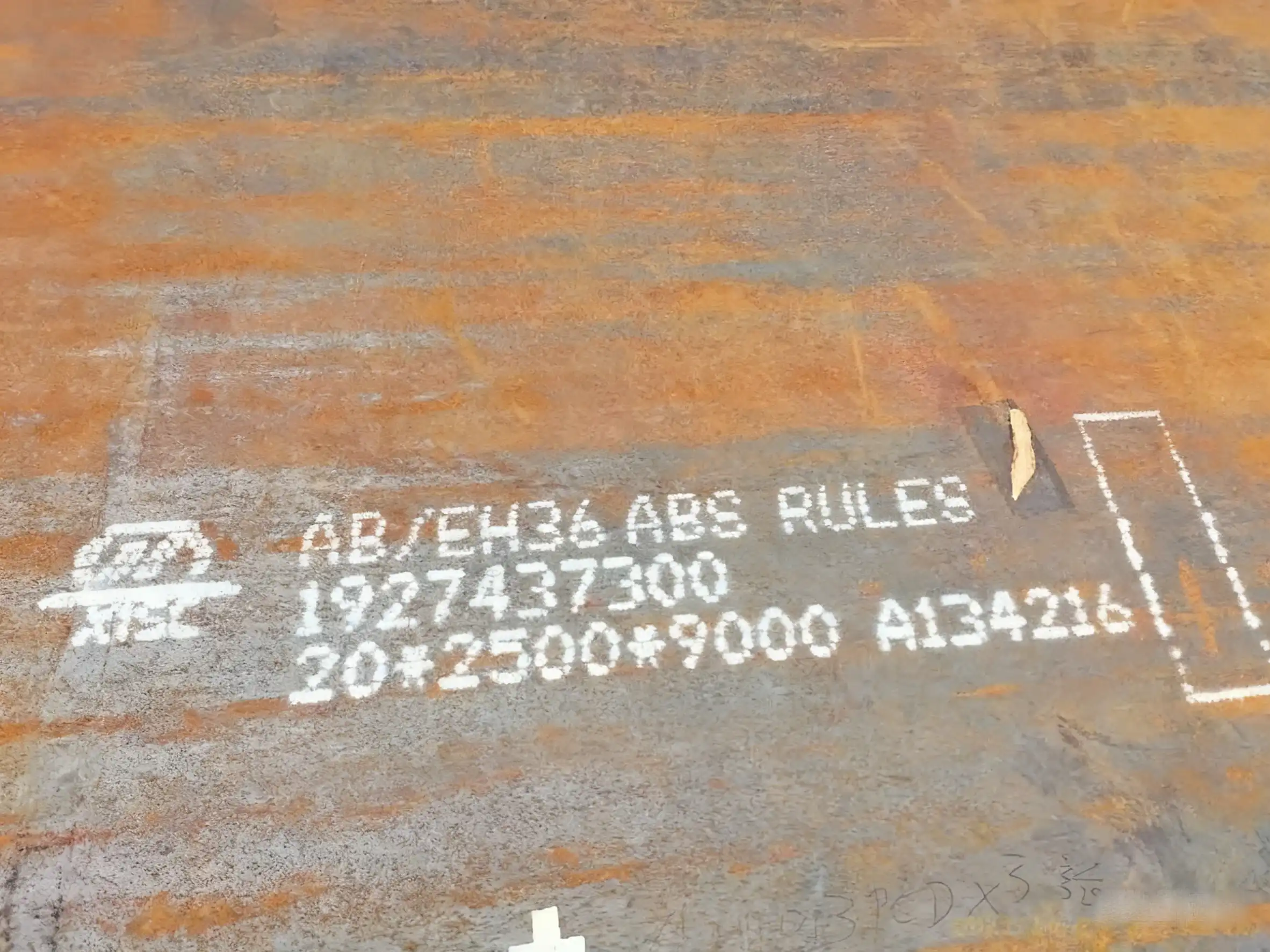 EH36 vs DH36:What is the difference between EH36 and  DH36 steel? image