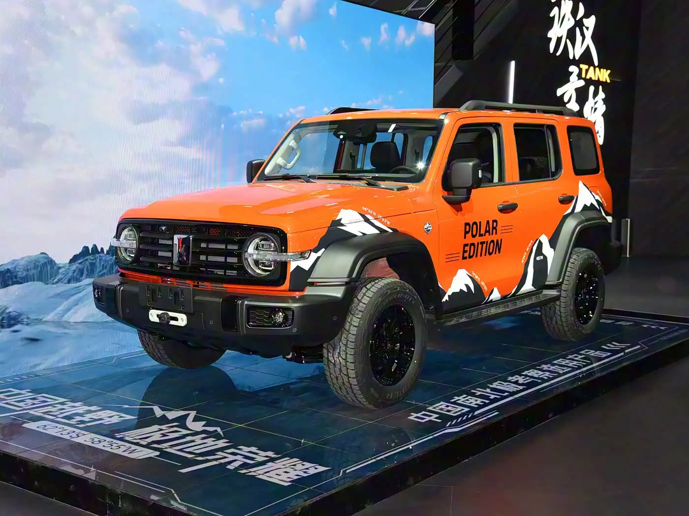 This Week’s Major New Car Launches，including the Voyah Passion L, Tank 300 Polar Edition image