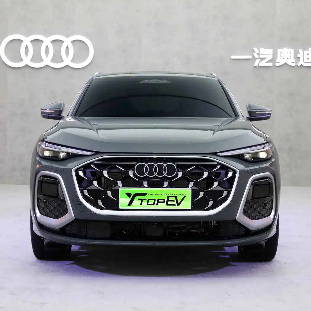 All-New Audi Q5L 2026 image 2