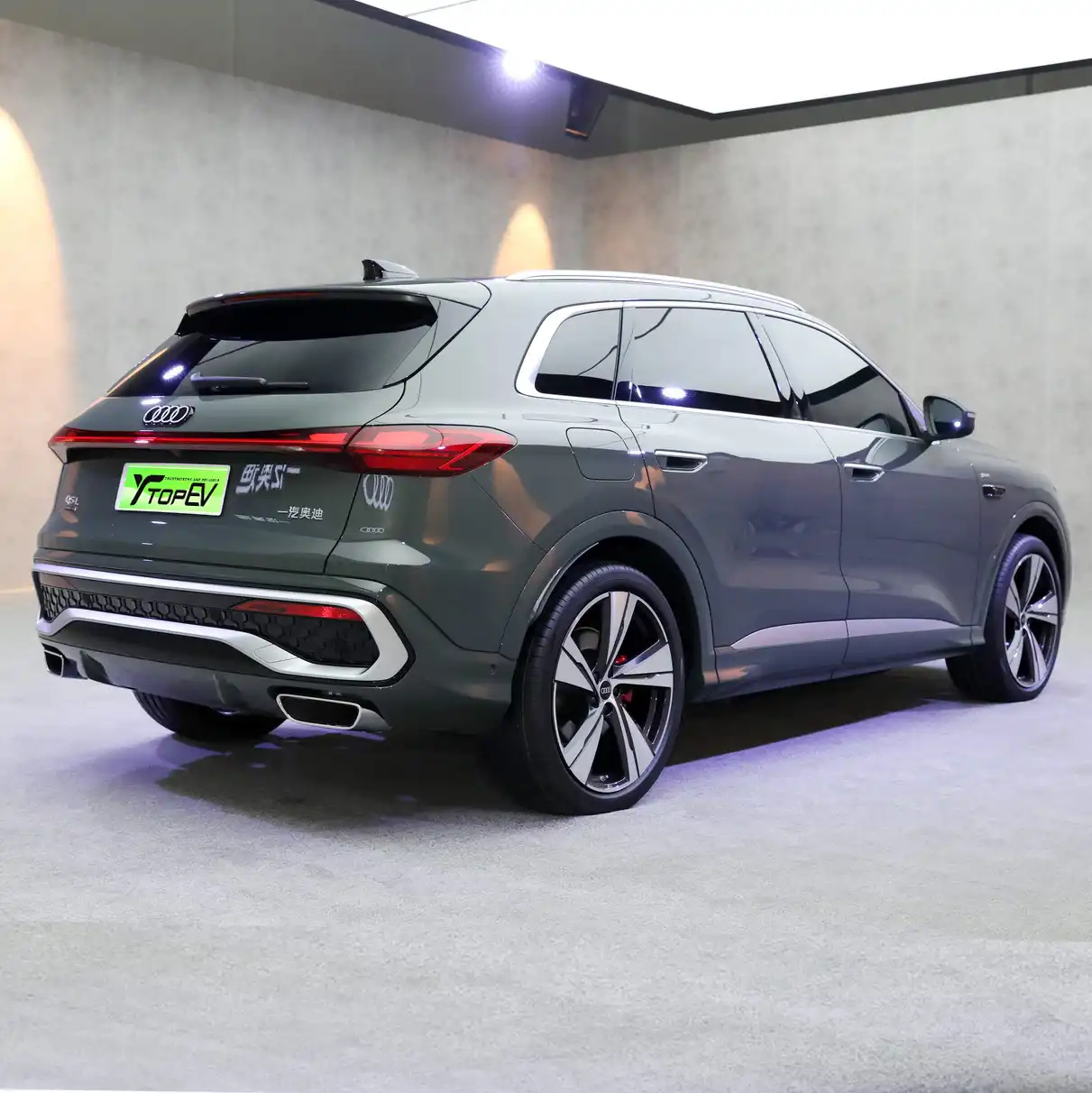 All-New Audi Q5L 2026 image 4