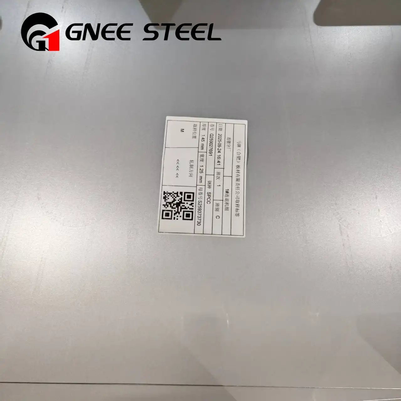 0.12-3mm Thick Cold Rolled Steel Sheet DC01 EN 10130 image 3