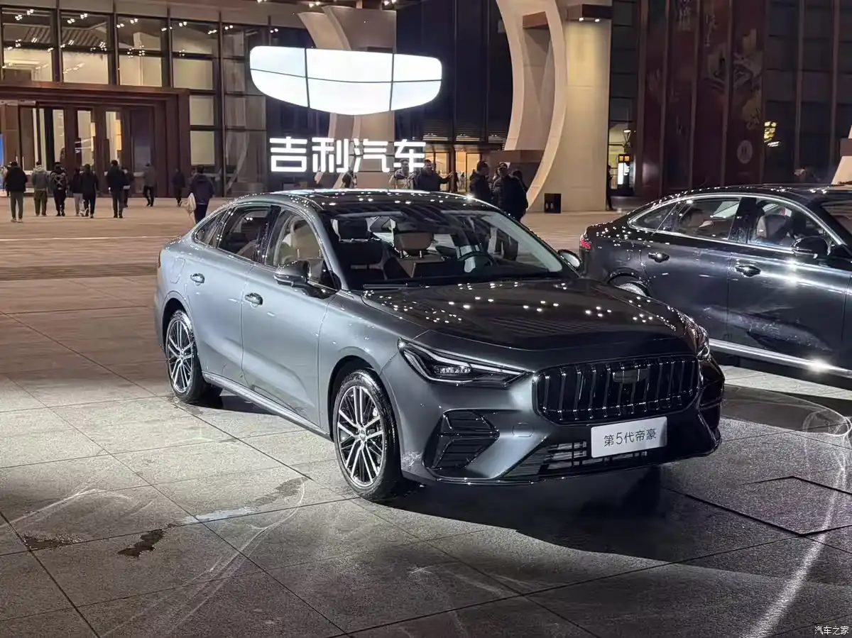 New Geely Emgrand: Design, Interior, Engine Options & Why It Stands Out image